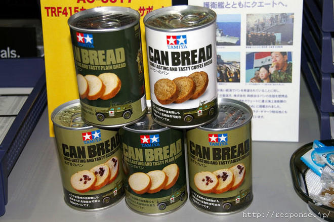 Bread in a can